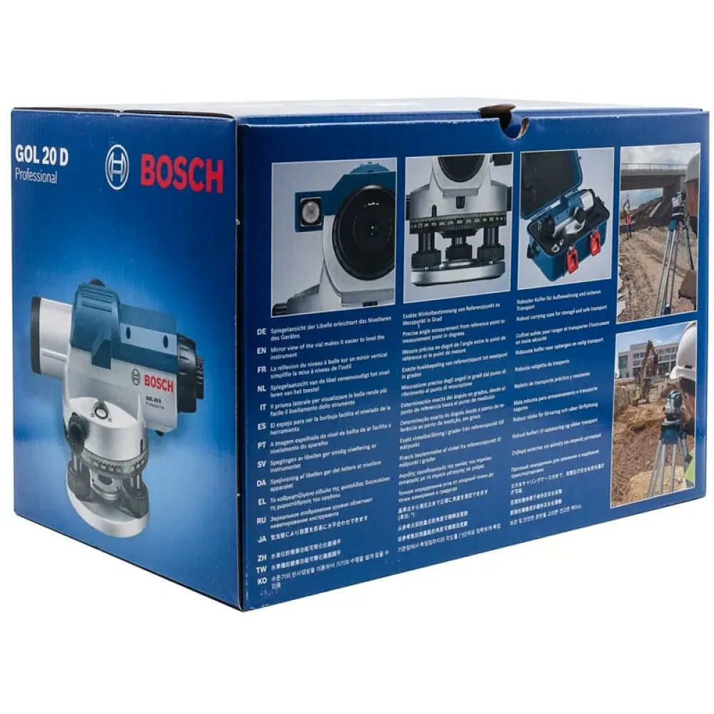 Bosch GOL 20 D Professional оптический нивелир + бленда, кейс, ключ, отвес и регулировочный штифт 0601068400