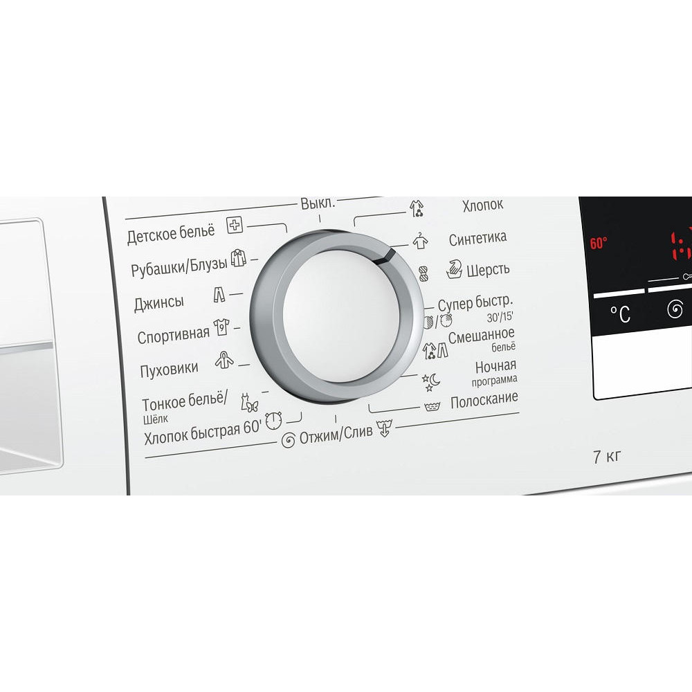 Стиральная машина Bosch WLL2426MOE