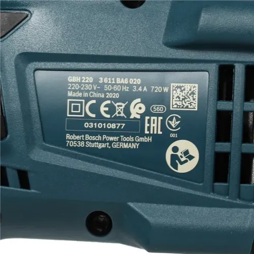 Bosch GBH 220 Professional перфоратор SDS-plus, 06112A6020