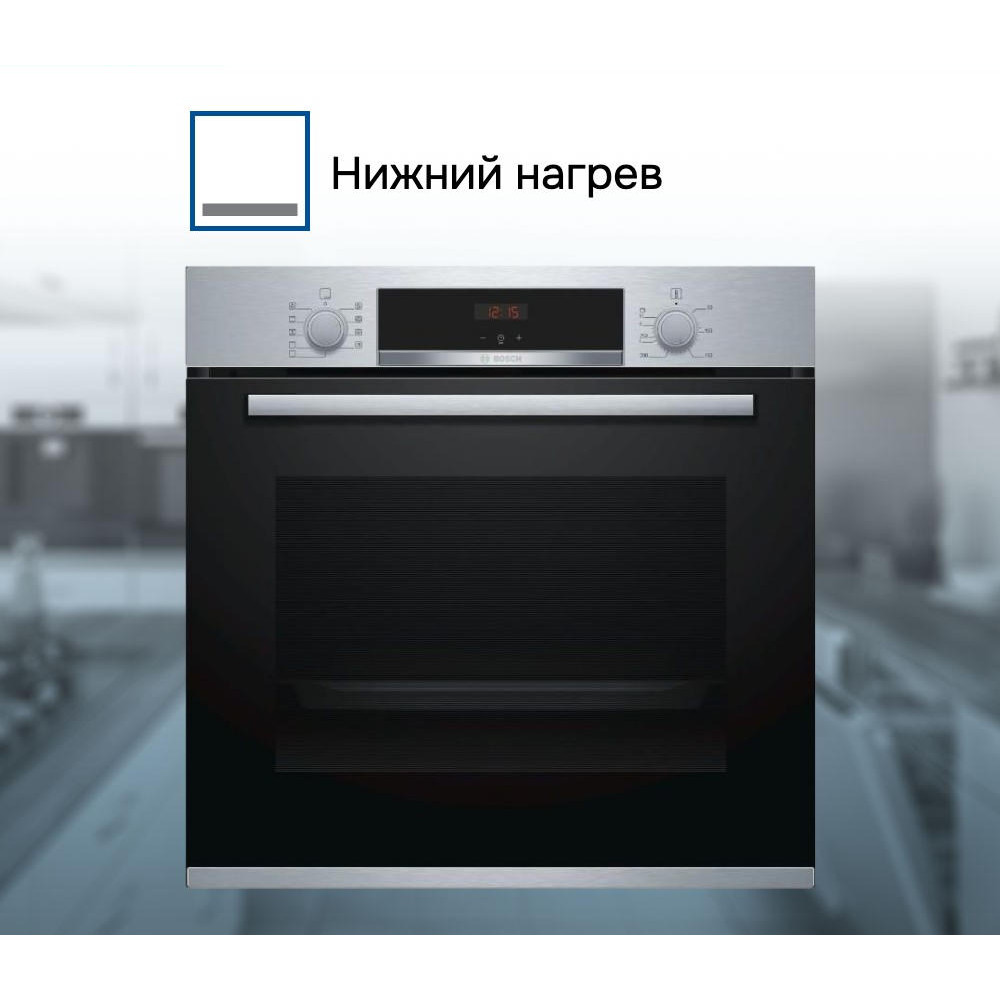 Духовой шкаф Bosch HBA554YS0