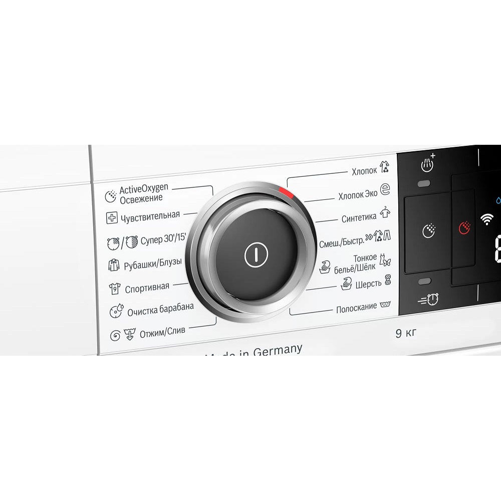 Стиральная машина Bosch WAV28HH1OE