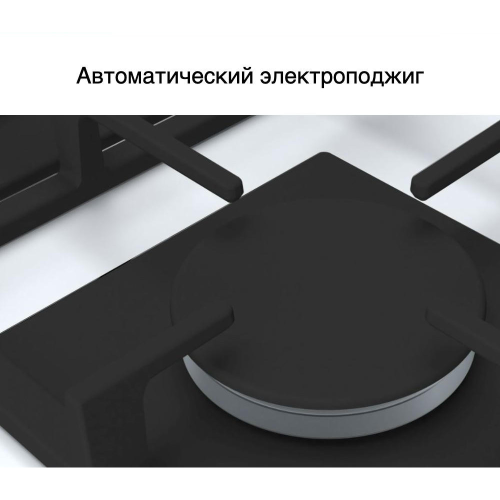 Газовая варочная панель Bosch PNP6B2O92R
