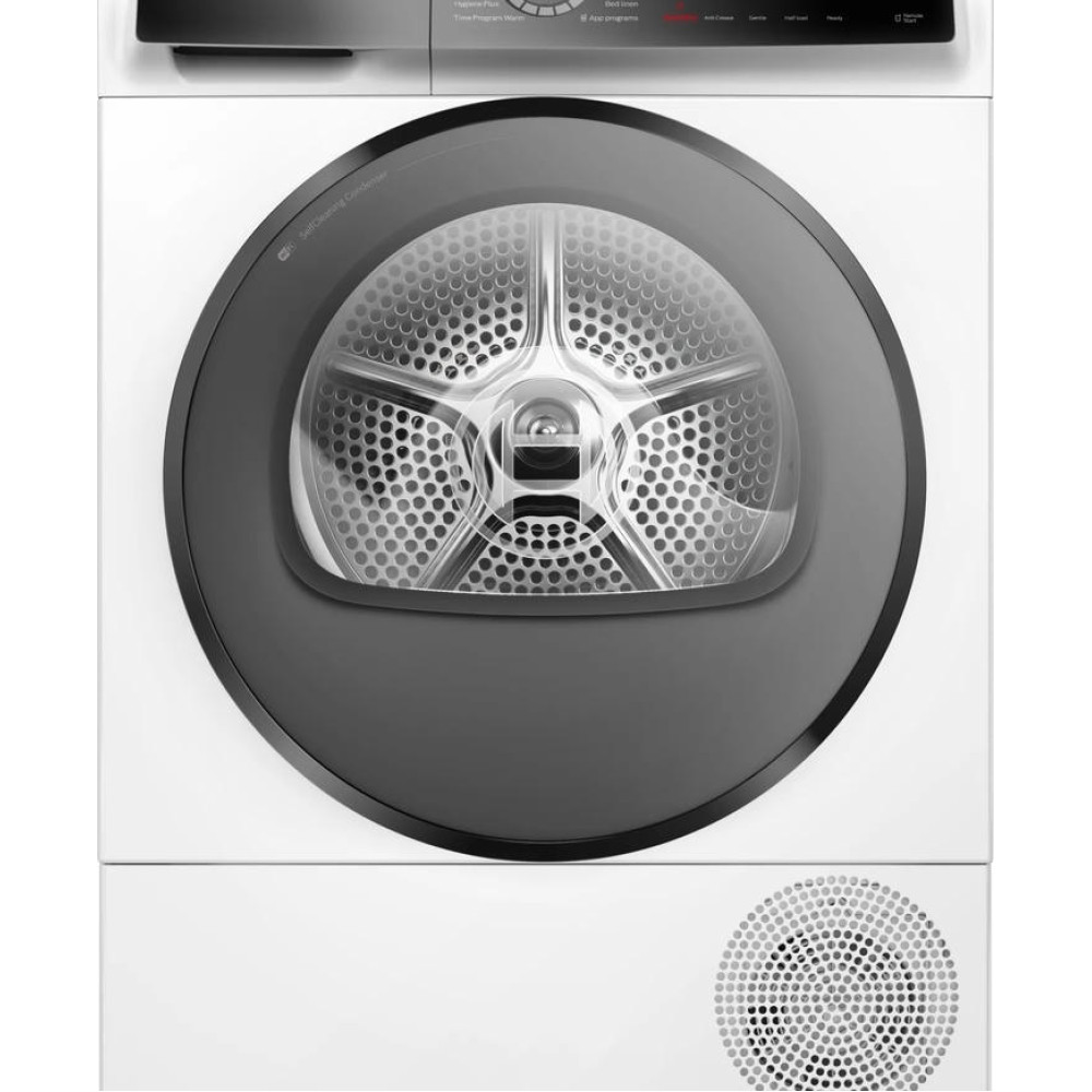 Сушильная машина Bosch WQB245ALSN