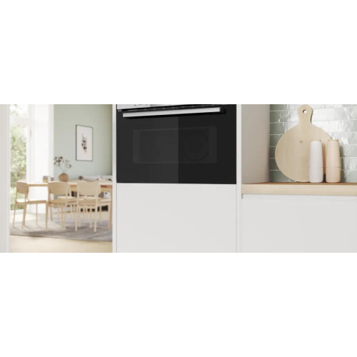 Встраиваемая микроволновая печь Bosch CMA585GS1