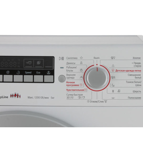 Стиральная машина Bosch WLG2426FOE