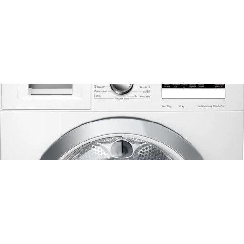 Сушильная машина Bosch WTM8528EPL