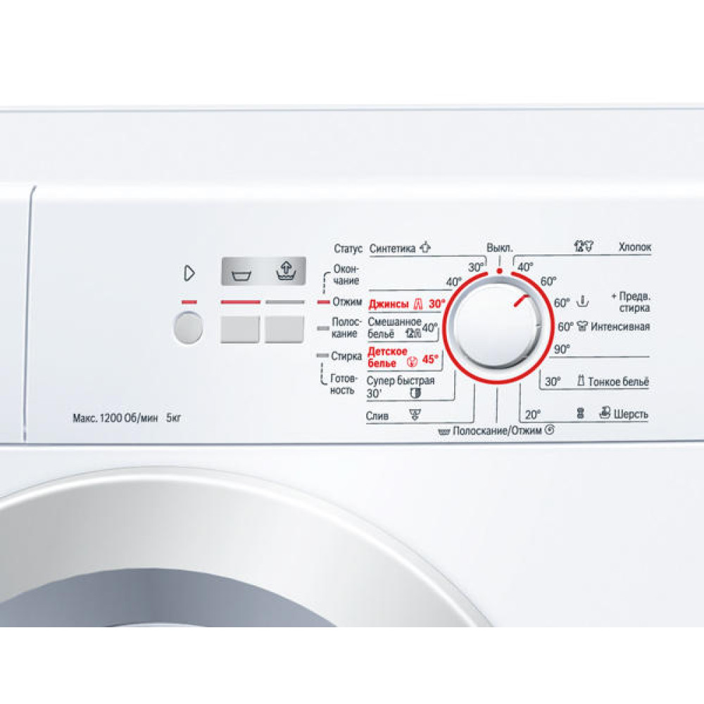 Стиральная машина Bosch WLG2406MOE