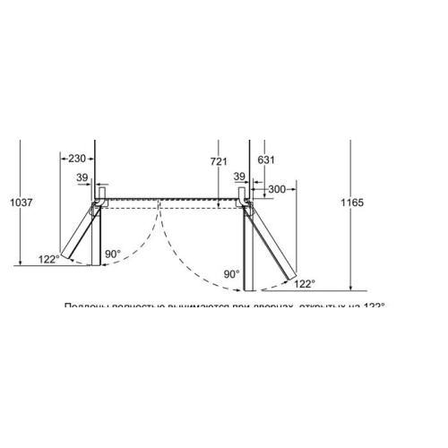 Холодильник Side-by-Side Bosch KAN92NS25R