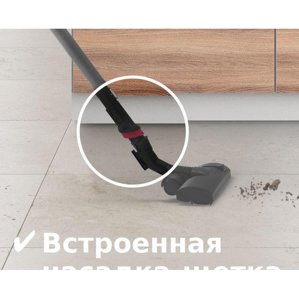 Пылесос Bosch BGL6PET1