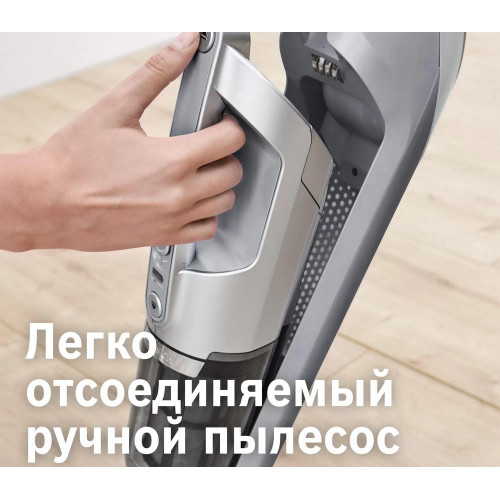 Пылесос Bosch BCH3K2301